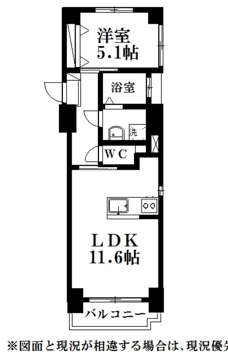 ルーヴル田町の間取り