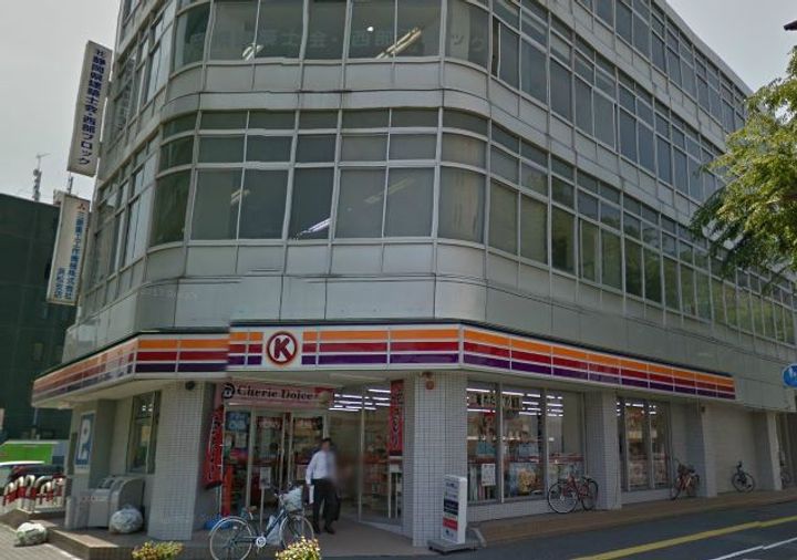 ルーヴル田町の周辺