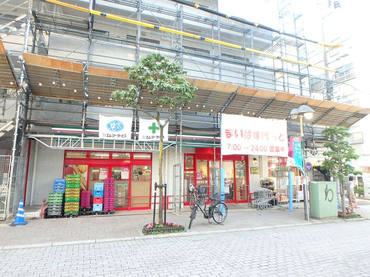 東京都世田谷区尾山台2(一戸建)の賃貸物件の周辺