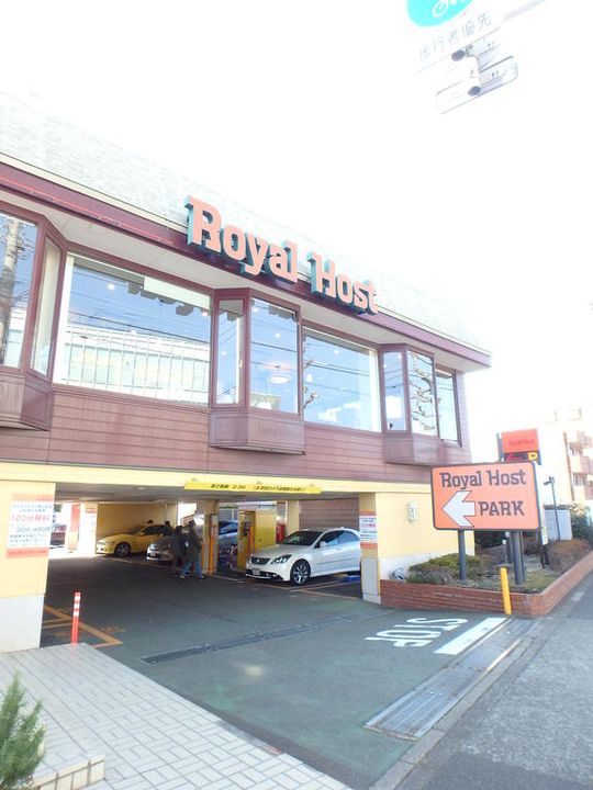 東京都世田谷区尾山台2(一戸建)の賃貸物件の周辺