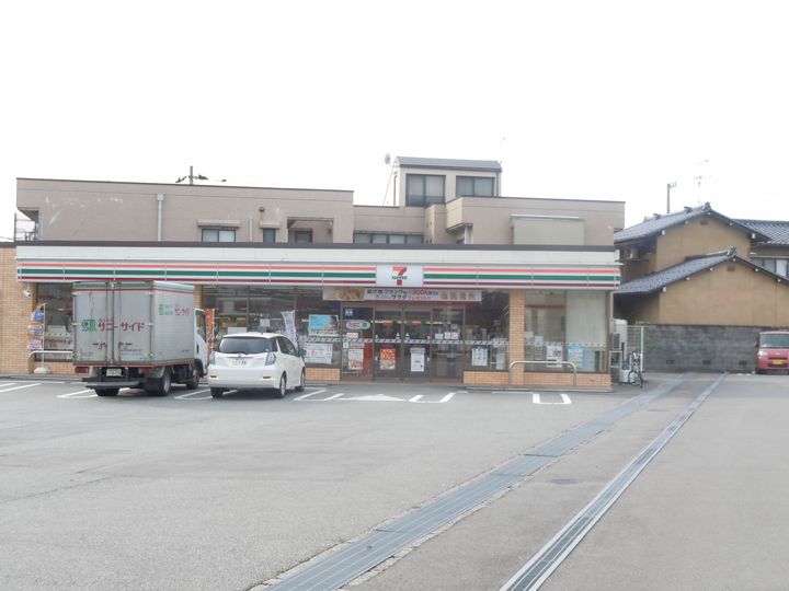 パークサイド冨居の周辺