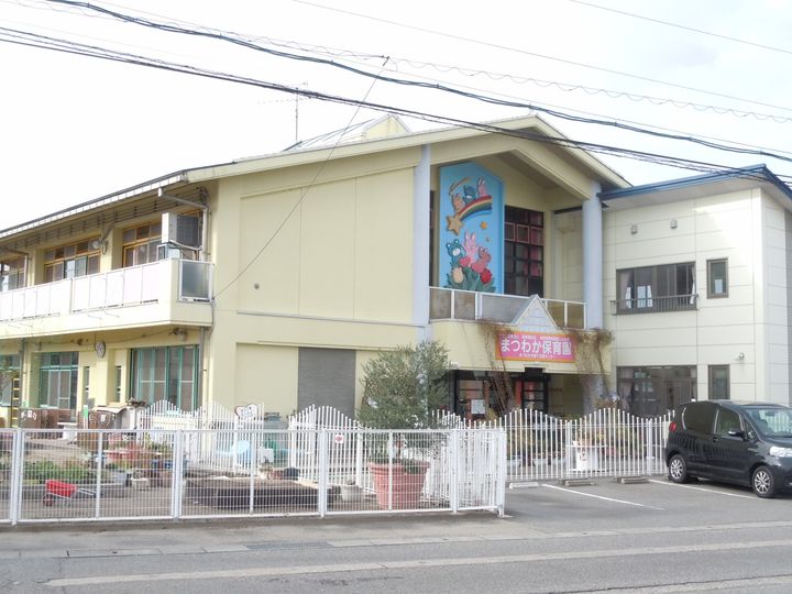 パークサイド冨居の周辺