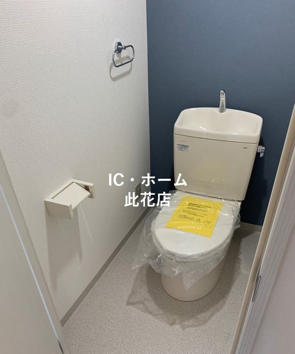 吉本ビルの内装