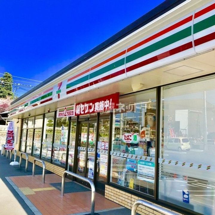 埼玉県さいたま市岩槻区宮町2(一戸建)の賃貸物件の周辺