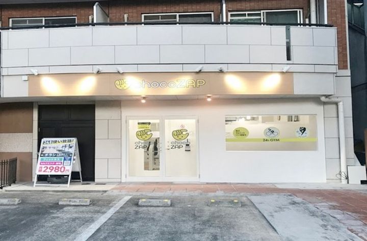 愛知県名古屋市南区北内町1(マンション)の賃貸物件の周辺