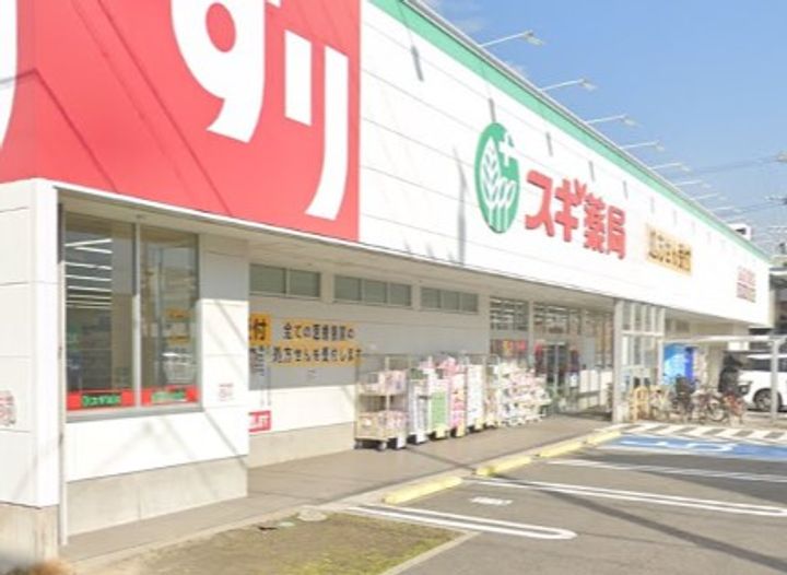 愛知県名古屋市南区北内町1(マンション)の賃貸物件の周辺