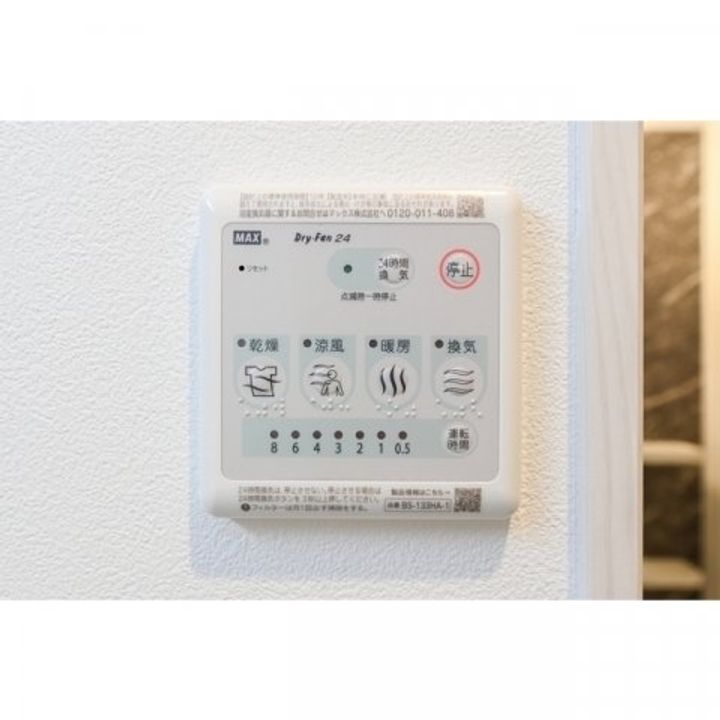 シエル大津EASTの内装