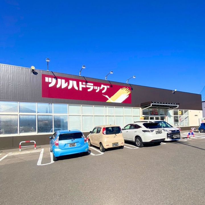 ジョイフルハウス南館の周辺