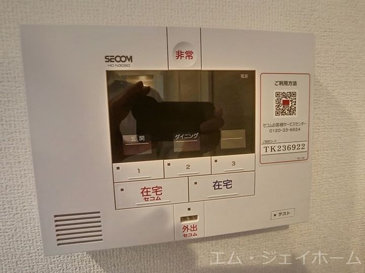 滋賀県大津市坂本7(アパート)の賃貸物件の内装