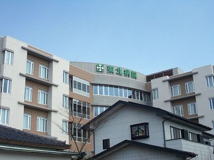 福島県本宮市高木字原(アパート)の賃貸物件の周辺