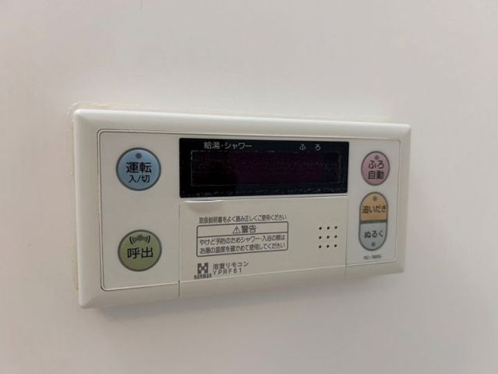 ライフコート鏡Aのその他画像