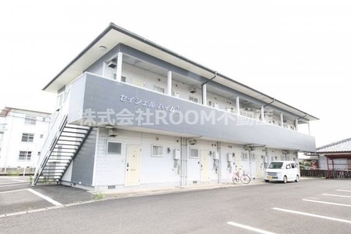 セイシェルハイムIの外観