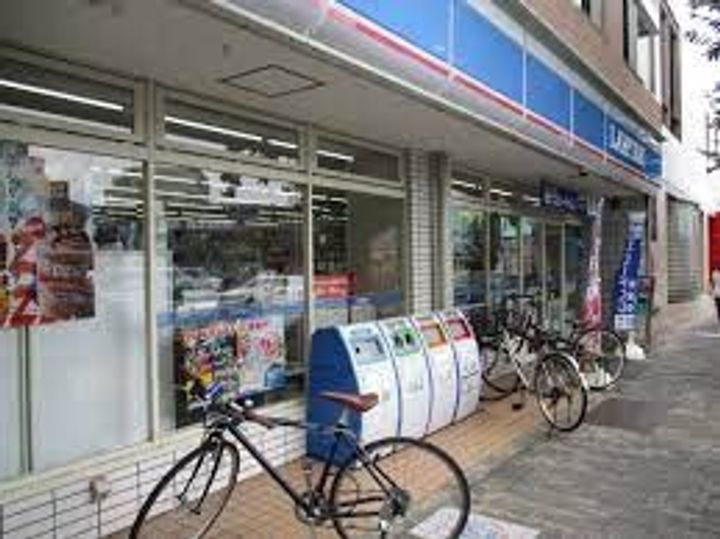 テラスかなめの周辺