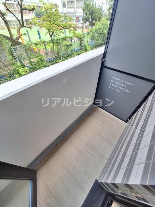 アジールコート池尻大橋の内装