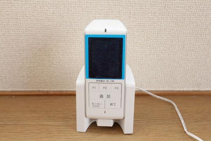 フィールドアーク白楽の内装