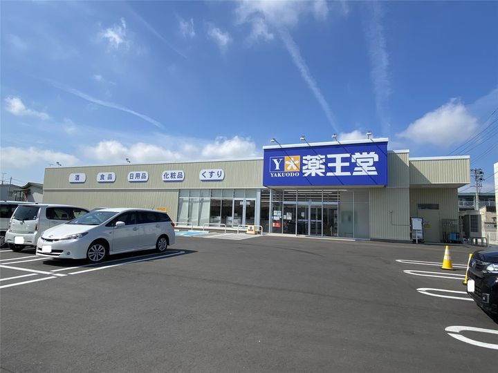 青森県八戸市沼館2(一戸建)の賃貸物件の周辺