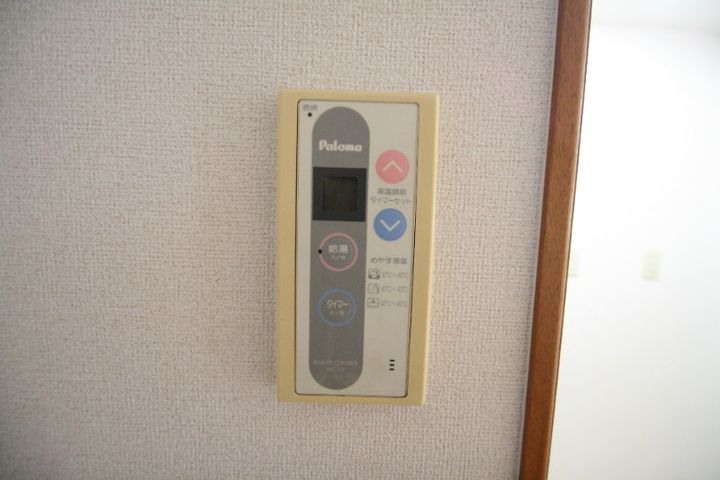 岡山県倉敷市老松町1(マンション)の賃貸物件の内装