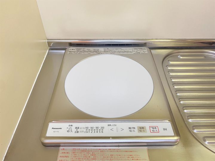 メゾンドフォルテ 1号棟のその他画像