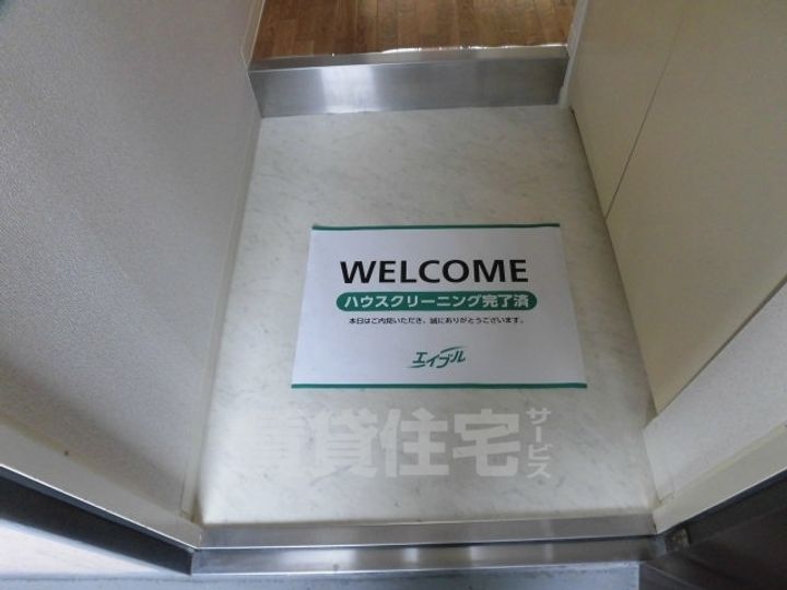 嵐山ショコラの玄関