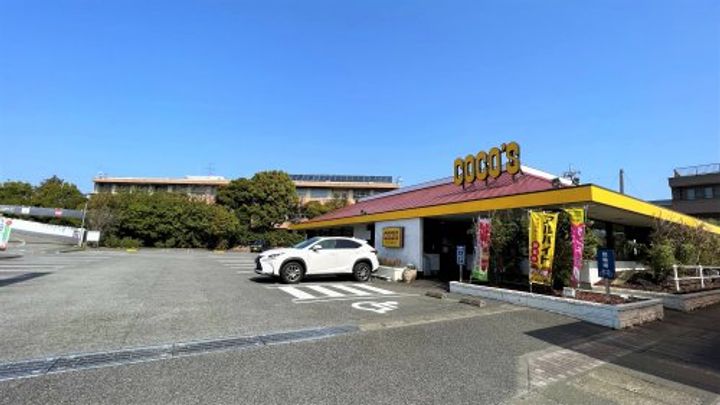 大岡リバーサイドマンションの周辺