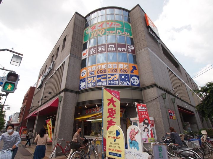 Bellissimo継孝院の周辺