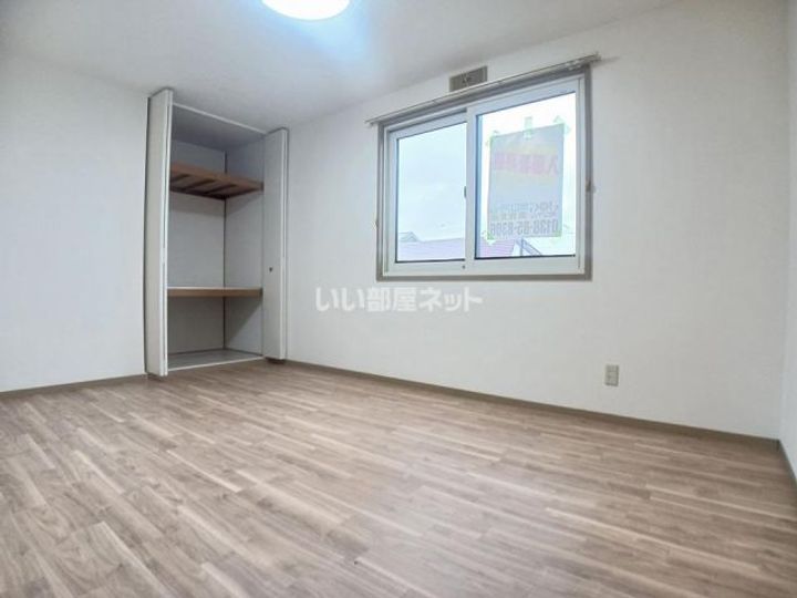 ウィンディアヒルズの内装