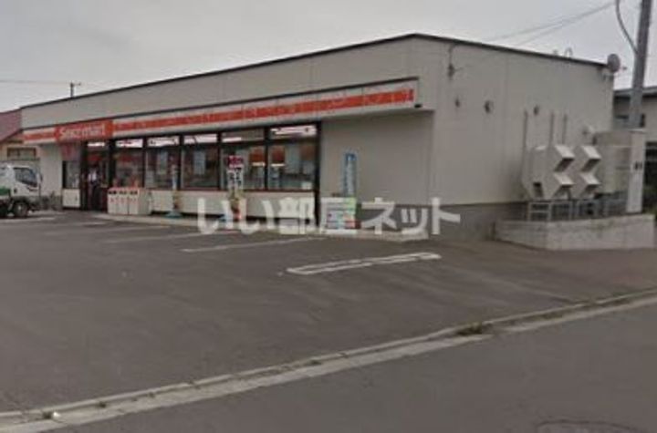 ウィンディアヒルズの周辺