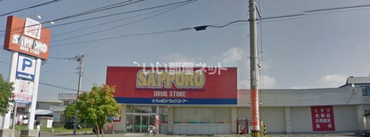 ウィンディアヒルズの周辺