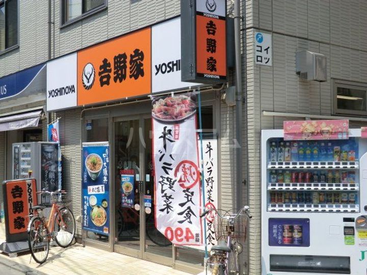 レイオーバー金町の周辺