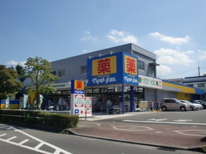 ラヴィルアールの周辺