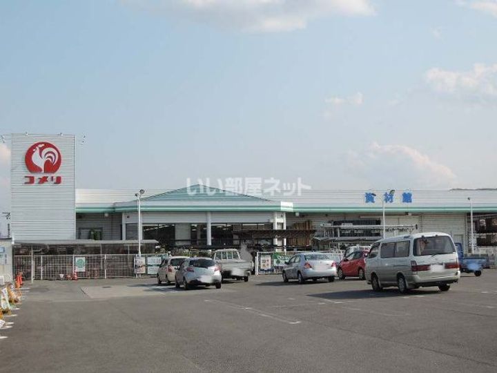 パストラーレ涼 B棟の周辺