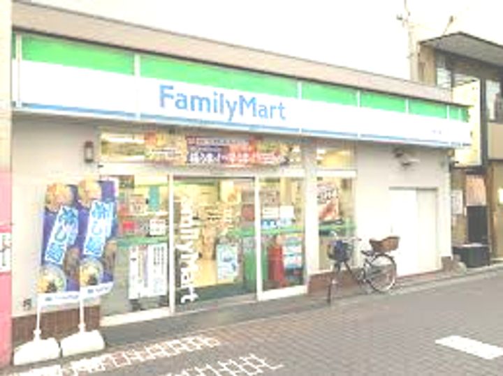 ハレー・スターの周辺