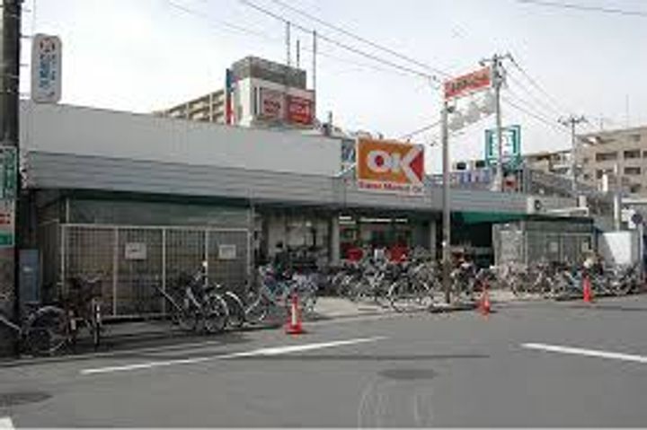 ハレー・スターの周辺