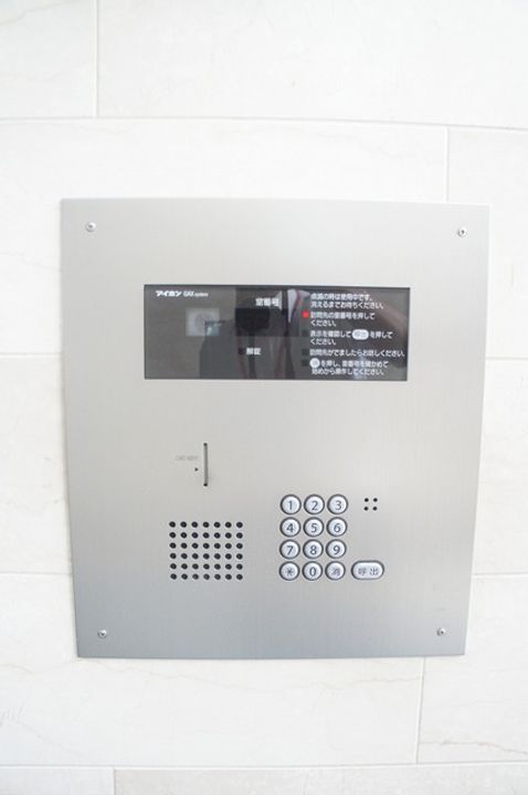 セイクレッドの内装