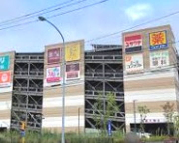 ピエス綱島の周辺