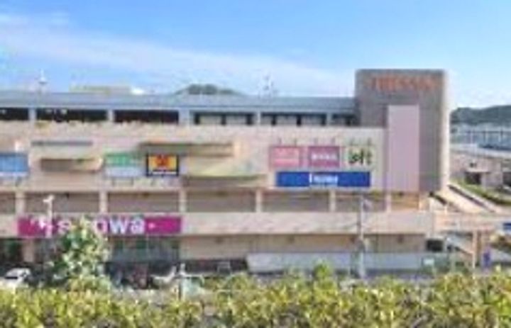 ピエス綱島の周辺