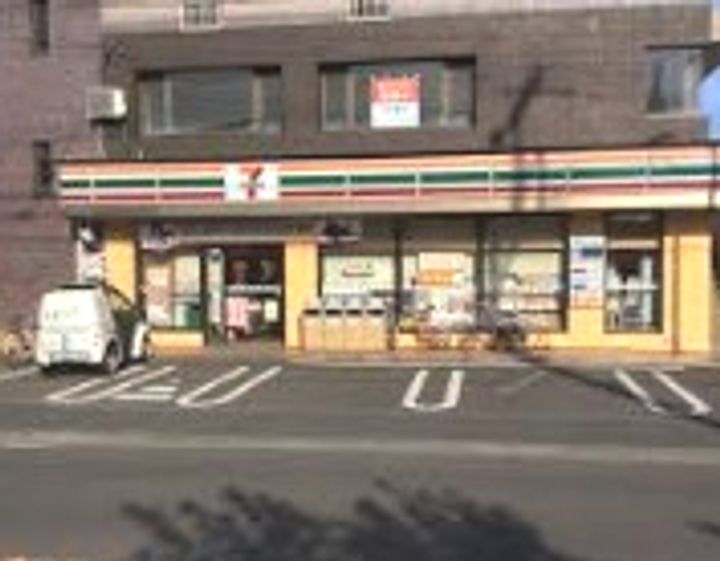 ピエス綱島の周辺