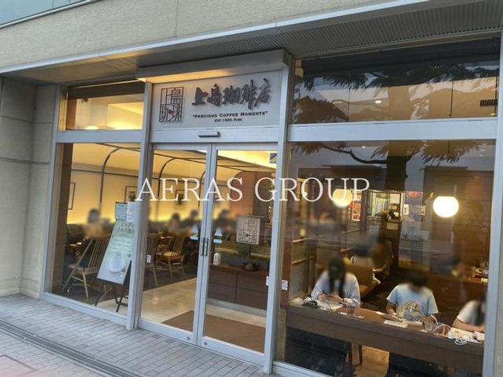 ハピネス大町の周辺