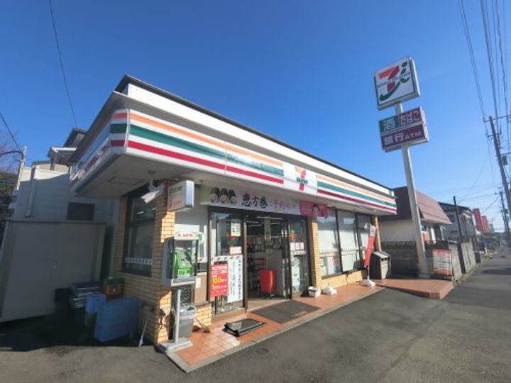 千葉県市原市光風台3(一戸建)の賃貸物件の周辺