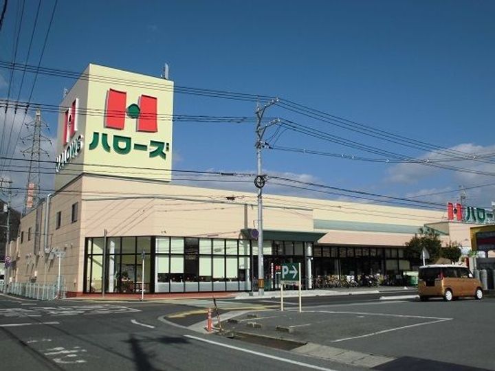 広島県福山市山手町2(アパート)の賃貸物件の周辺