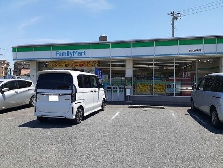 広島県福山市山手町2(アパート)の賃貸物件の周辺