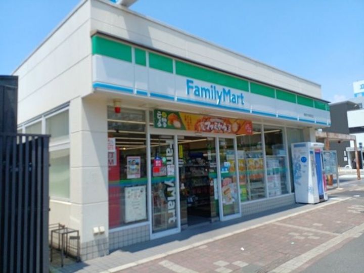 大阪府堺市南区桃山台2(アパート)の賃貸物件の周辺