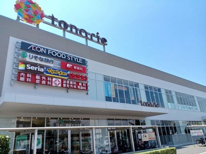 大阪府堺市南区桃山台2(アパート)の賃貸物件の周辺