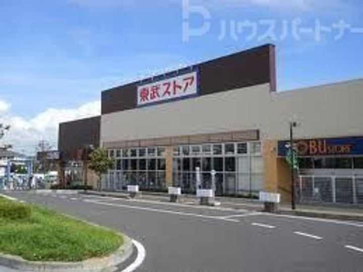 千葉県柏市藤心3(アパート)の賃貸物件の周辺