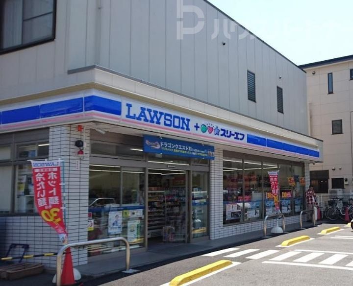 千葉県柏市藤心3(アパート)の賃貸物件の周辺