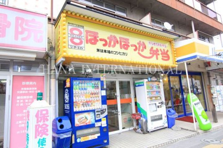 Buzz西新井の周辺