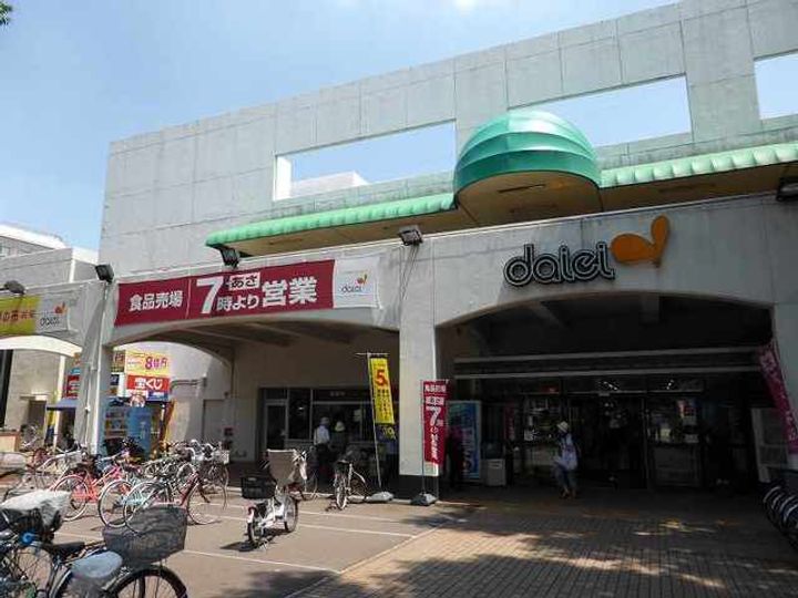 ハイツ市川の周辺