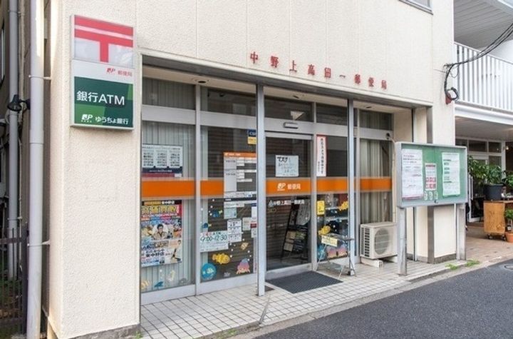 ライオンズフォーシア中野の周辺
