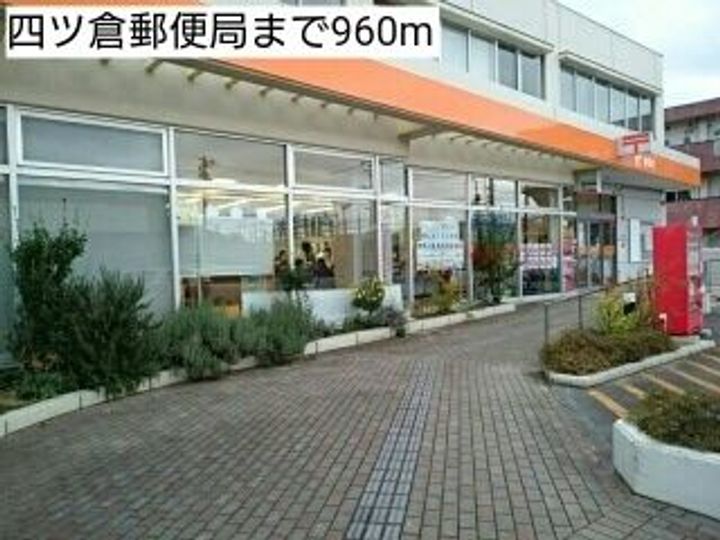 フィオリーレ Vの周辺