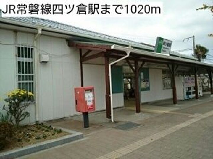 フィオリーレ Vの周辺